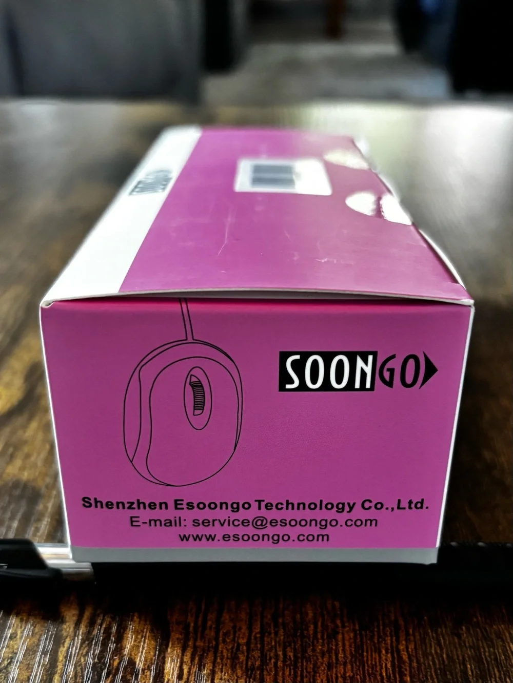 SOONGO Wired Computer Mouse